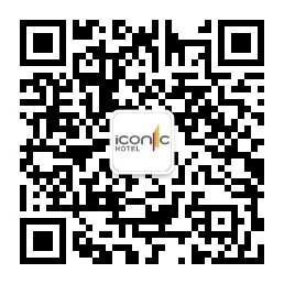 ICONIC HOTELWeChat Service Account